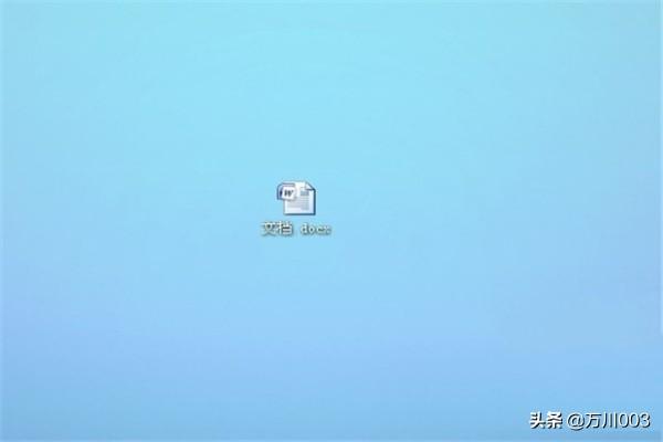 删除批注（WORD怎样取消批注？）