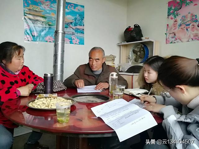 小的民事纠纷怎么解决（村民发生纠纷，该如何解决？）