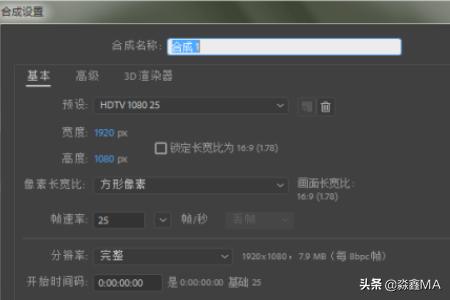 ae遮罩（AE遮罩使用方法详解？）