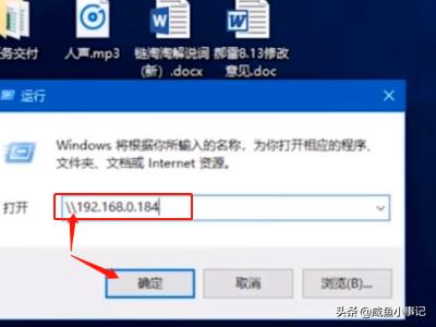 win10打印机共享设置方法-win7win10打印机共享设置方法