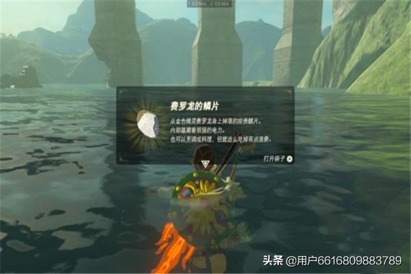 神庙逃亡之勇敢传说无限金币 神庙逃亡之勇敢传说-第5张图片-春华游戏网