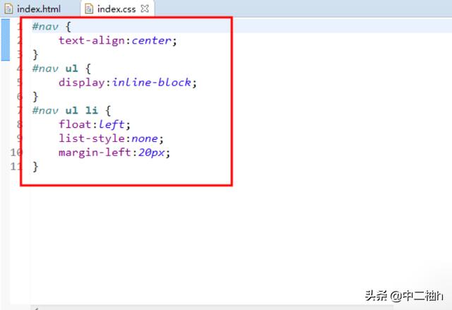 CSS导航菜单水平居中的方法？css如何让文字显示在图片上居中？