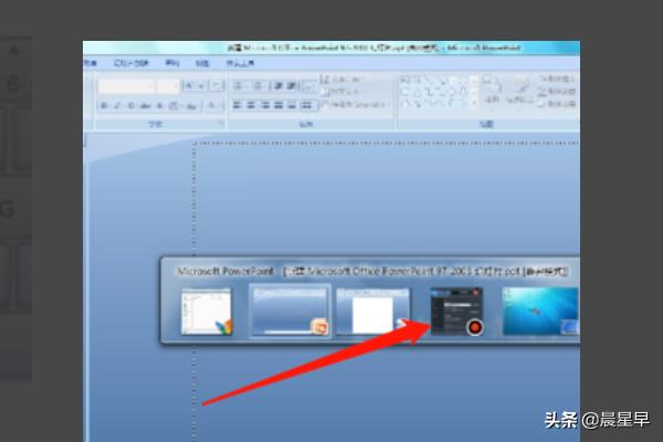 快捷键切换窗口（切换窗口快捷键ctrl加什么？）