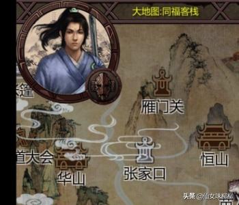 太玄经神功（太玄经神功创始人）