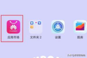 剪映app下载，剪映app下载官方版