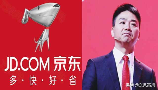京东的鞋包意外保险是什么，京东商城鞋包