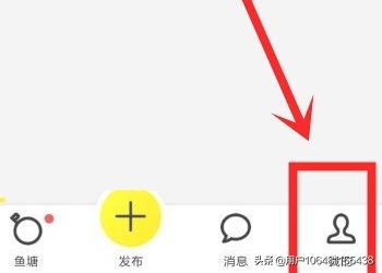 [闲鱼怎么下架]闲鱼如何下架？