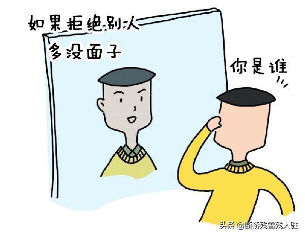 写生气时动作描写 的句子 分别是 害怕 生气 自豪 快乐 着急 伤心，心情不好特生气的句子 - 句子网