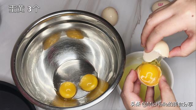 自制蛋糕的做法（蛋糕的做法？）