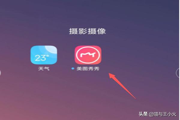 [全屏水印]视频怎么放全屏水印？