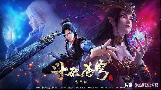 斗破苍穹新手卡 斗破苍穹手游卡多少级厉害-第1张图片-Game优搜