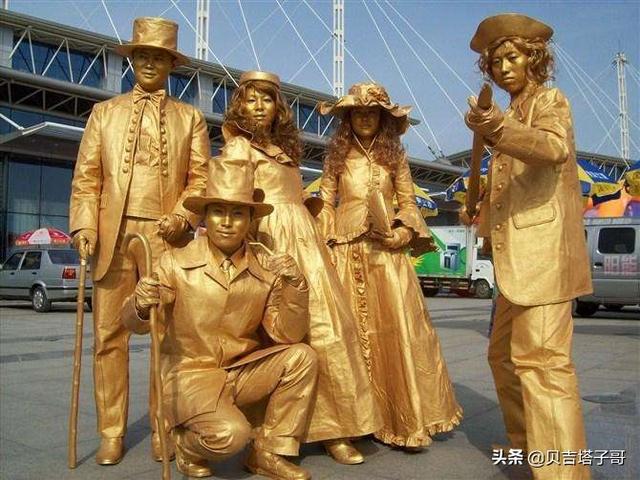 什么是行为艺术