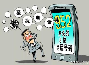 +852香港纸飞机账号购买指南