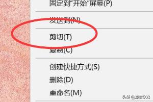 怎么用电脑看手机照片,怎么用电脑看手机照片大小