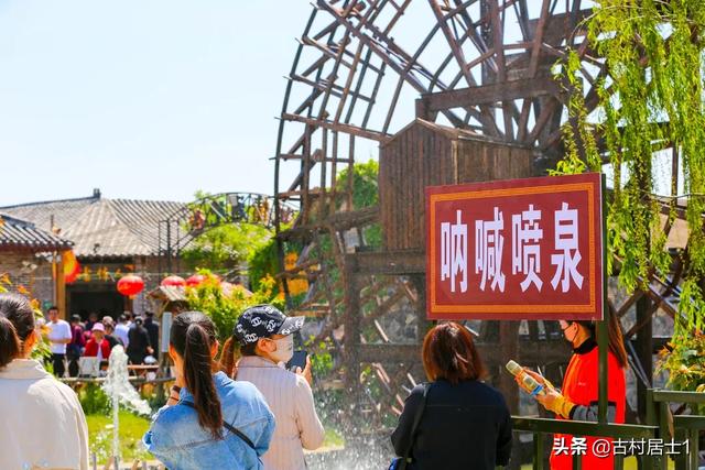 滨州旅游穿搭夏季， 滨州旅游穿搭夏季图片