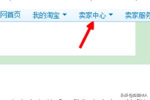英雄联盟限时半价英雄联盟限时半价活动