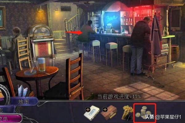 真实逃脱19沉船攻略 真实逃脱96怎么过  第18张