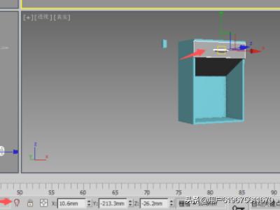 3DMax教程基础知识，3dmax教程 基础知识