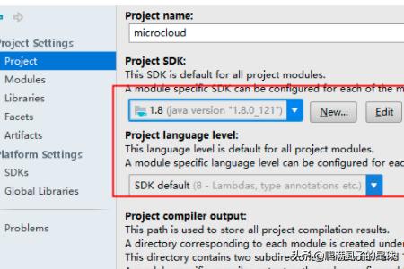 intellij idea 搭建网站