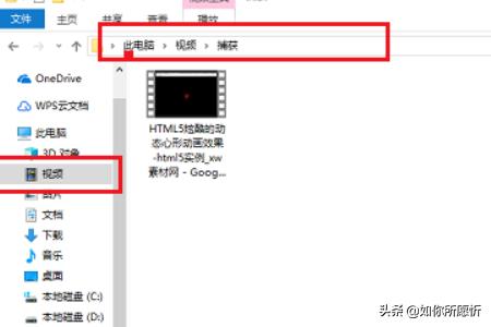 Win11系统xbox录制不了怎么办-xbox不能录制游戏