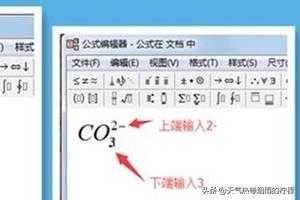 office公式编辑器-office公式编辑器插件