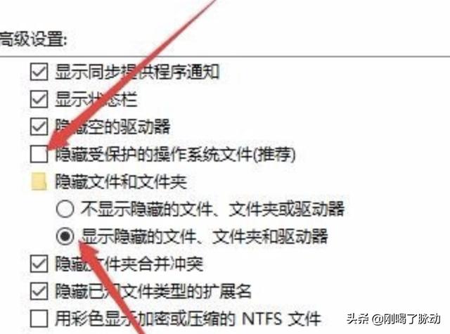 win10应用商店下载路径在哪里-windows10应用商店下载路径