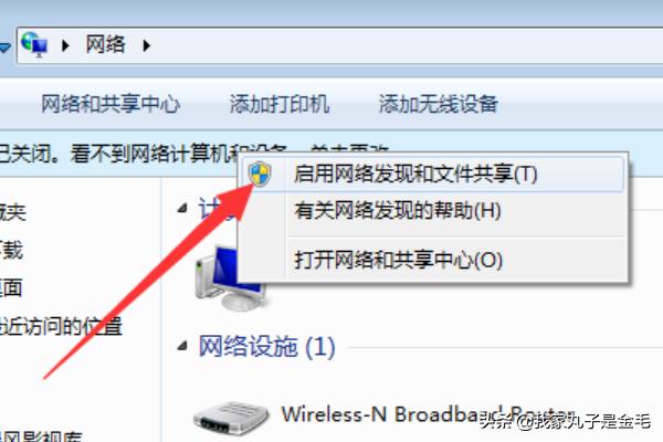 Win10无法访问局域网其它电脑怎么办-win10无法访问局域网其它电脑怎么办啊