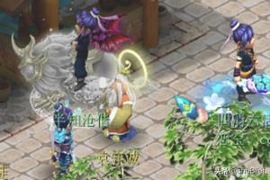 梦幻西游2新门派（梦幻西游怎么转门派？）