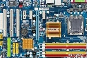 电脑的硬件是指什么？：电脑硬件