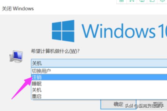 Win10无法打开开始菜单怎么办-win10无法打开开始菜单怎么办啊