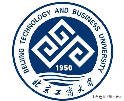 北京工商大学，北京工商大学mba