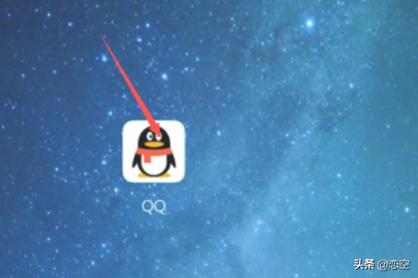 王者荣耀实名制_王者荣耀实名制更改