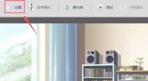 橙光游戏怎么注册？：橙光游戏制作