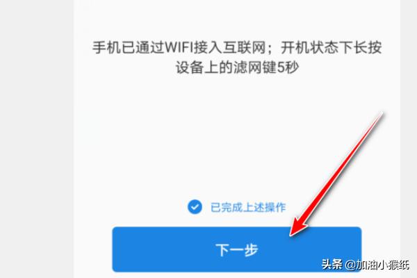 设备型号怎么编写,设备型号怎么编写?