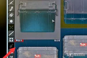 逃脱小说 逃脱-第4张图片-随然AIR主题