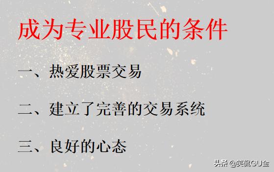 大富科技股票-大富科技股票股吧