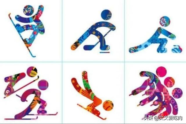 冬奥运会（2022年冬季奥运会的介绍？）