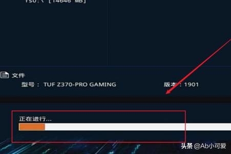华硕更新bios（华硕怎么升级BIOS？）