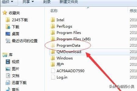 autocad2008破解版-autocad2008破解版安装教程