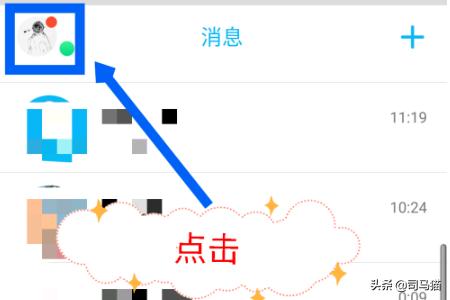 企鵝寵物下載?企鵝寵物下載安裝!
