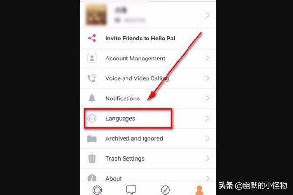 手机app开发语言