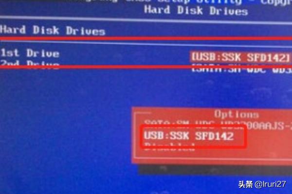 电脑启动设置是哪个键？：电脑启动项