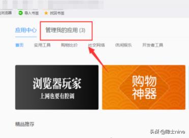 qq视频录像下载-qq视频录像下载到本地