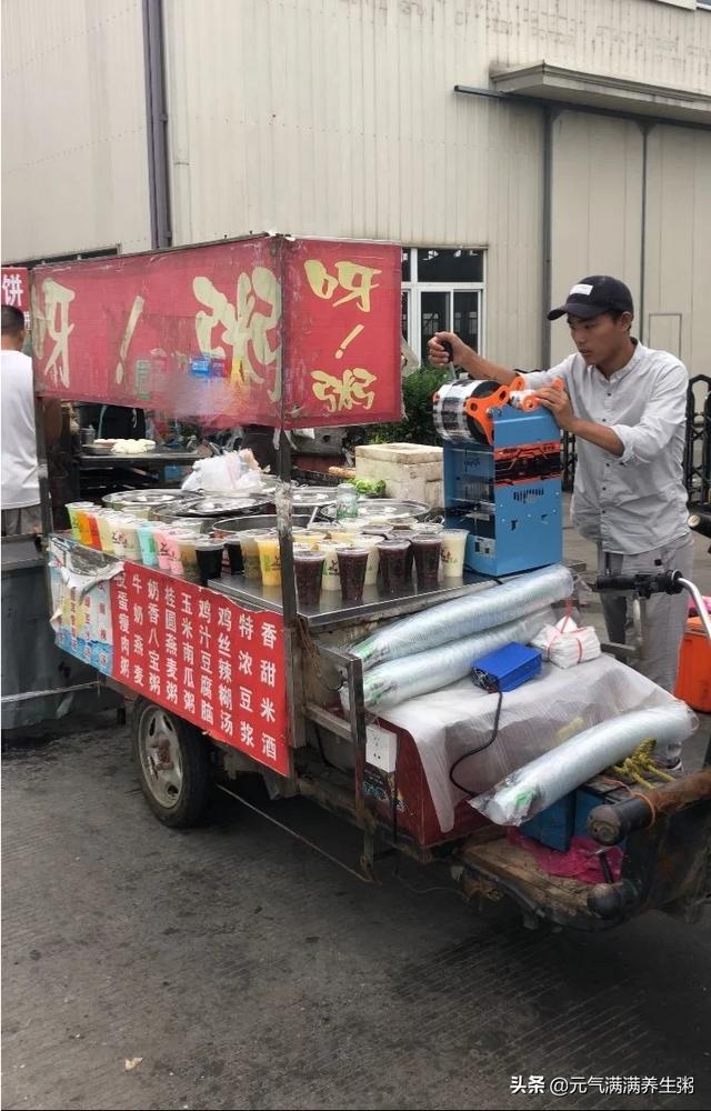 美食从小吃摊开始（美食从小吃摊开始小说）