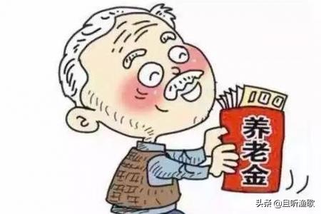 城乡居民养老保险缴费，城乡居民养老保险缴费时间