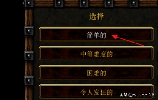 地牢100steam销量？魔兽RPG杀戮地牢隐藏密码隐藏福利礼包攻略？