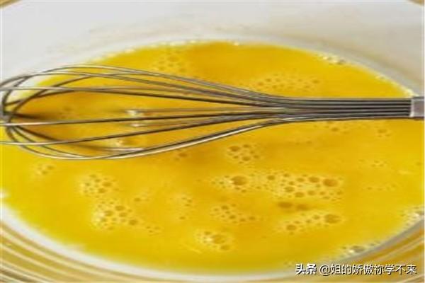 红萝卜炒鸡蛋-红萝卜炒鸡蛋做法