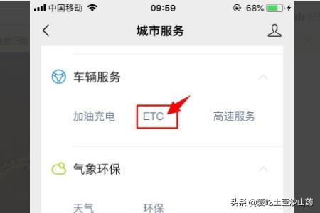 一家4口换着玩，一家四口互换可爱