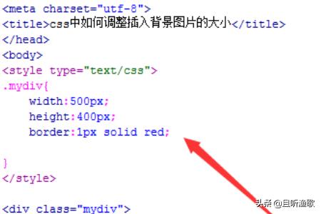 css规则中设置div的宽度和高度的参数分别是？CSS中文本框的哪些属性值？