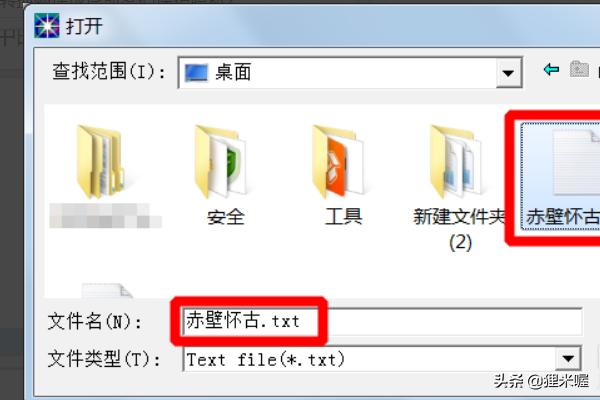 [摩斯密码在线翻译]摩斯密码怎么转换成汉字？每一个汉字怎么用摩斯密码来表示？